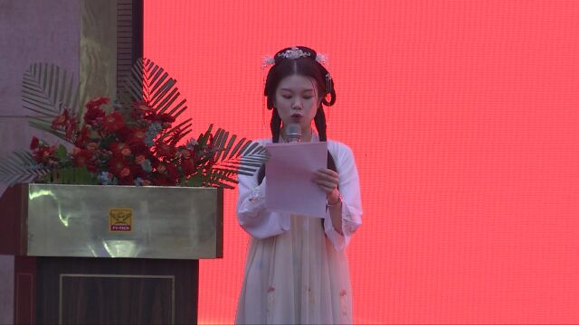 第八届中国传统文化传承与发展大会主题报告会之唐偲婷