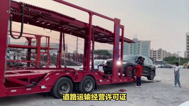 如何选择运车物流?专业特征一网打尽!