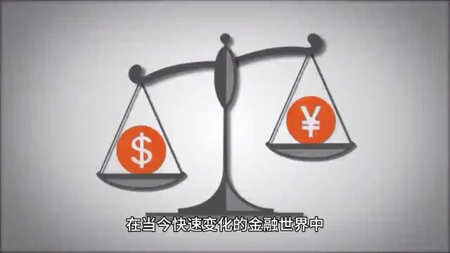 Vatee:智能投资,Vatee与您共同探索财富之道