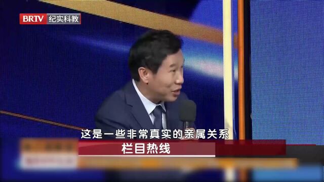 专家表示不是公证就能解决问题,这是法律盲区