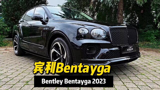 2023款宾利Bentayga:超越期待的奢华SUV