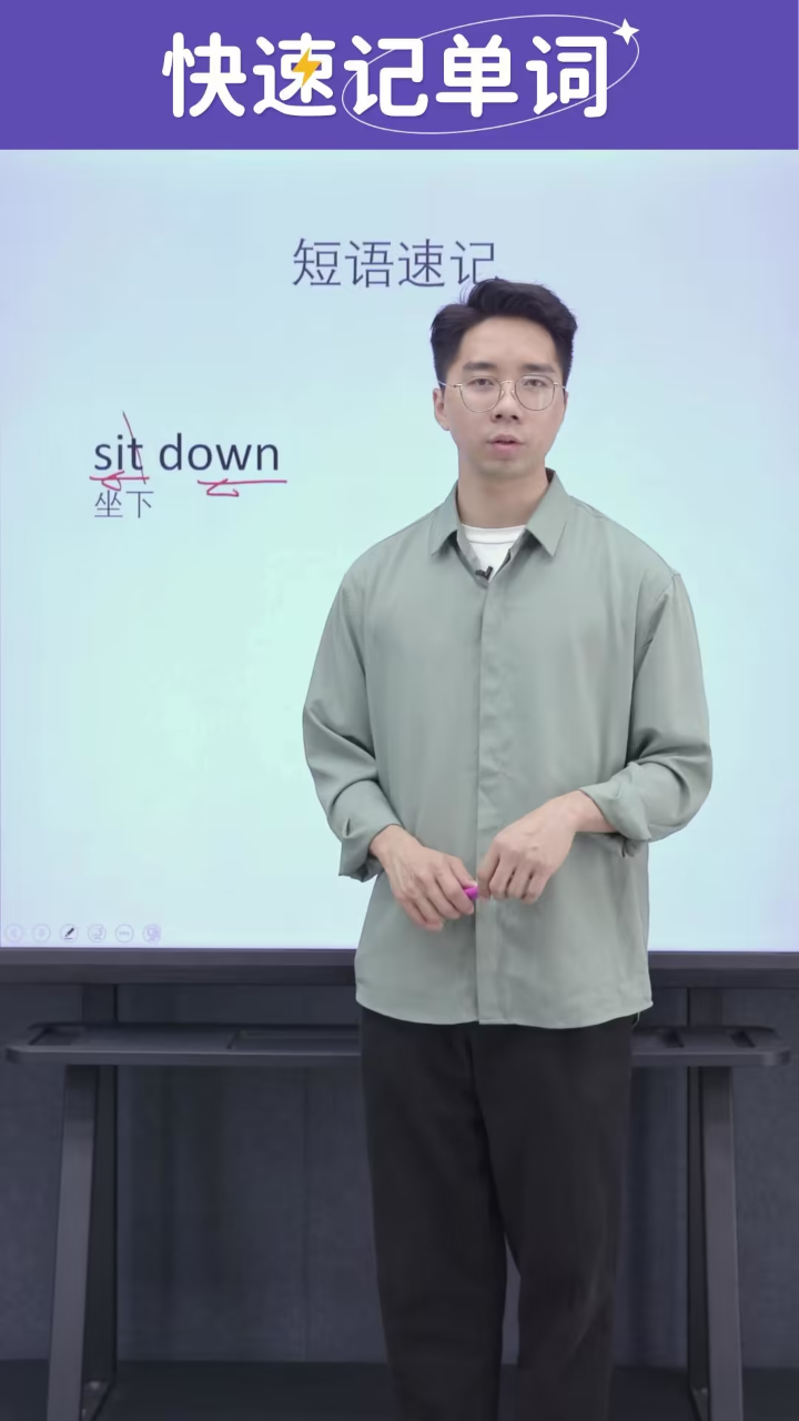 chris老师教你用逻辑学英语