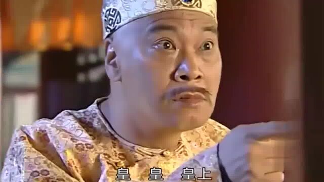 少年大钦差:陈青云假扮皇上,真皇上都给他下跪,腿都吓软了!