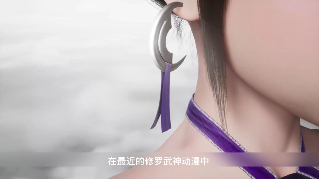 修罗武神:楚枫惊世骇俗的修炼之旅,苏美醋意大发 #修罗武神