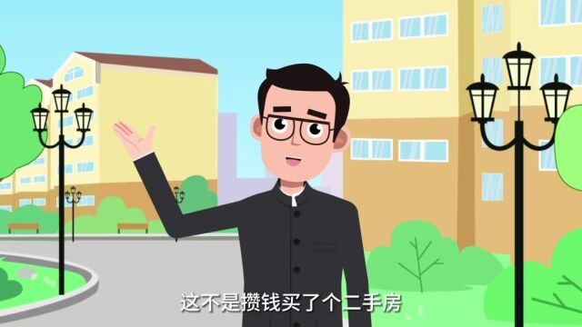 青岛水电气暖有线过户“零跑腿”这样办