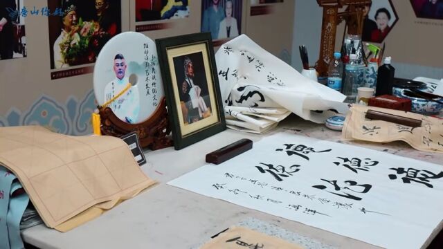 我市新阶层人士开展“这么近那么美、寻美唐山滦州行”采风宣传活动