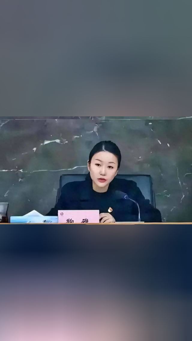 管工程吃工程80后女干部被双开曾任六年国企董事长