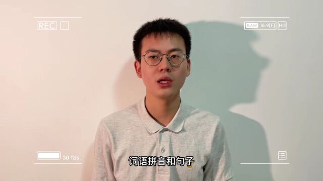 启程课程 | 萌新加油站(三)