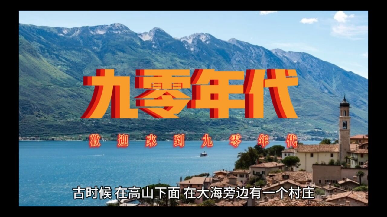 七兄弟_腾讯视频
