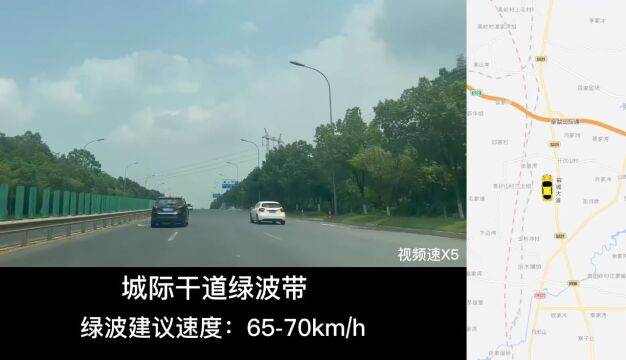 益阳市区第十条“双向绿波带”上线