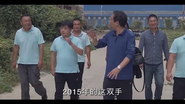 颍淮建工8周年 为合作伙伴创造价值,让客户成功,我们的工作就有意义