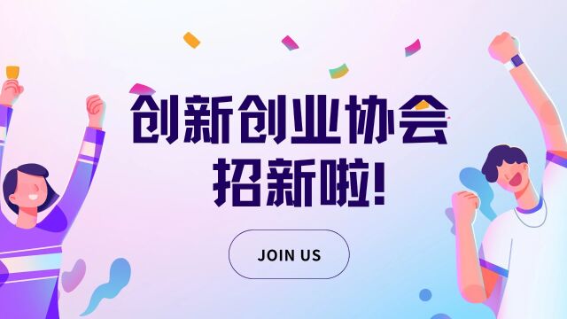 无标题视频——使用Clipchamp制作