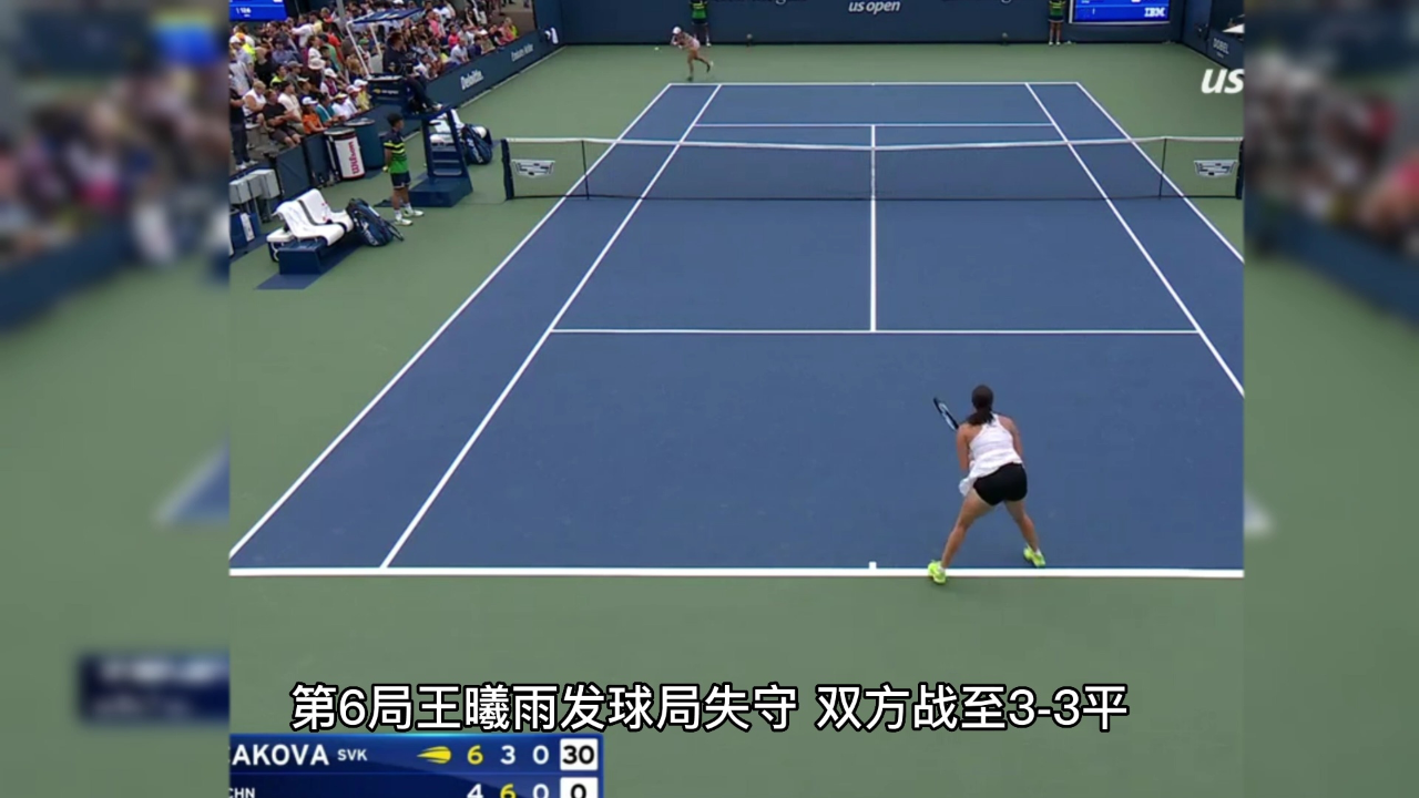 网球比赛几盘几胜制 d3529bx8ges_hz.jpg