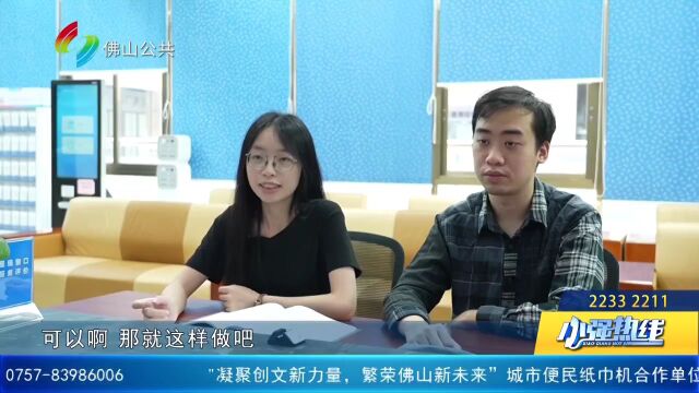 网络打假有难度?教你这样保全证据!