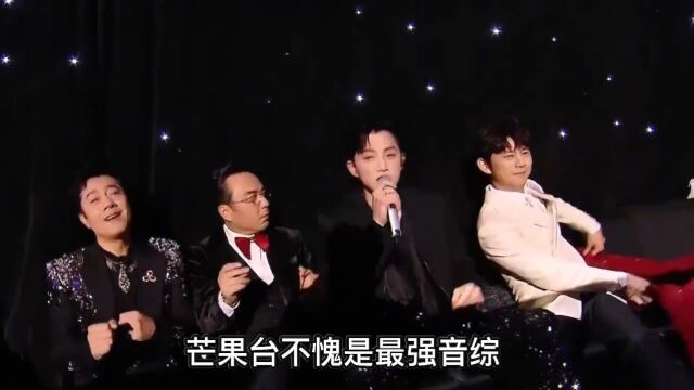 盘点双11晚会六大神级现场,一点不输跨年演唱会,网友:太惊艳