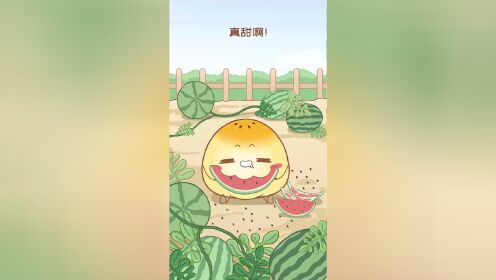 吃不下了,是真的吃不下了_高清1080P在线观看平台_腾讯视频