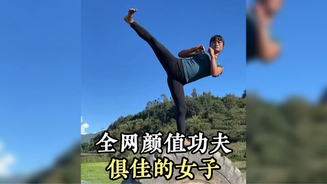 盘点9位功夫了得的漂亮女子,各个武艺超群肤白貌美