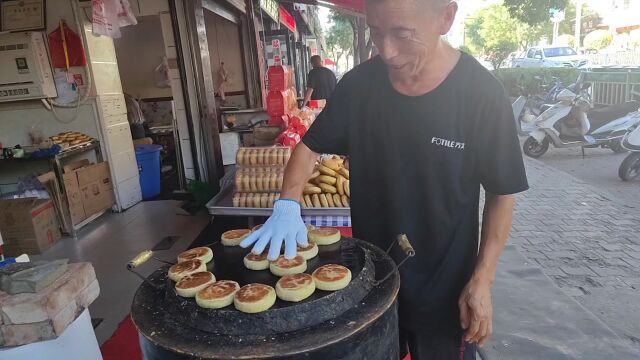 陕北绥德中秋特色美味,土炉雪花软糯酥香掉渣渣