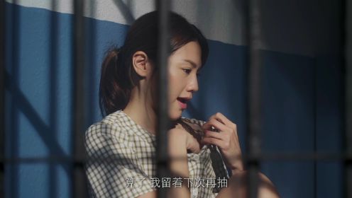 《女囚风暴》（4）“博妈”出狱，女儿入狱，“博妈”会如何选择