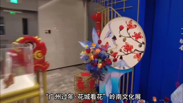 在“读懂中国”,逛“迷你”花街,赏花城魅力