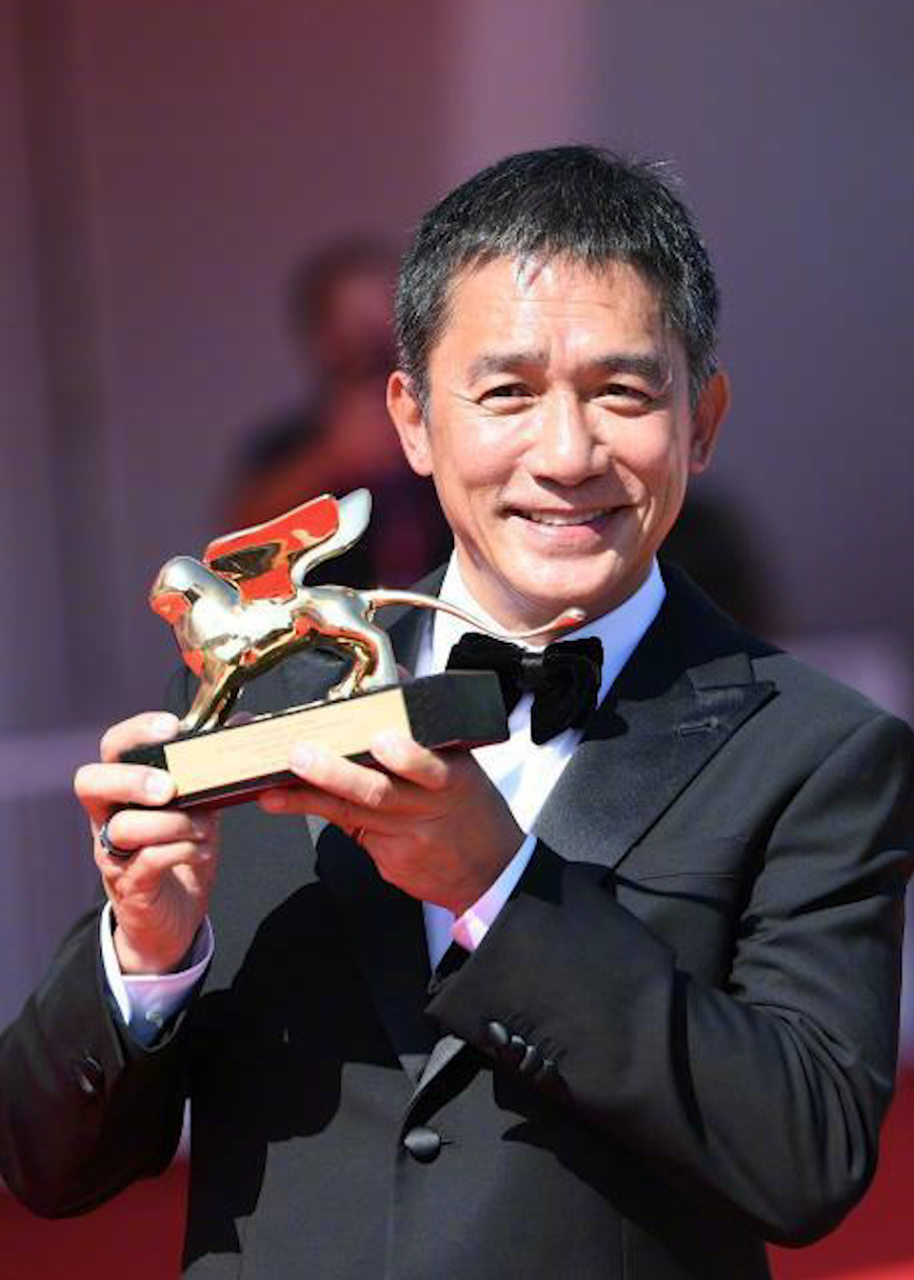 威尼斯电影节梁朝伟获颁终身成就金狮奖