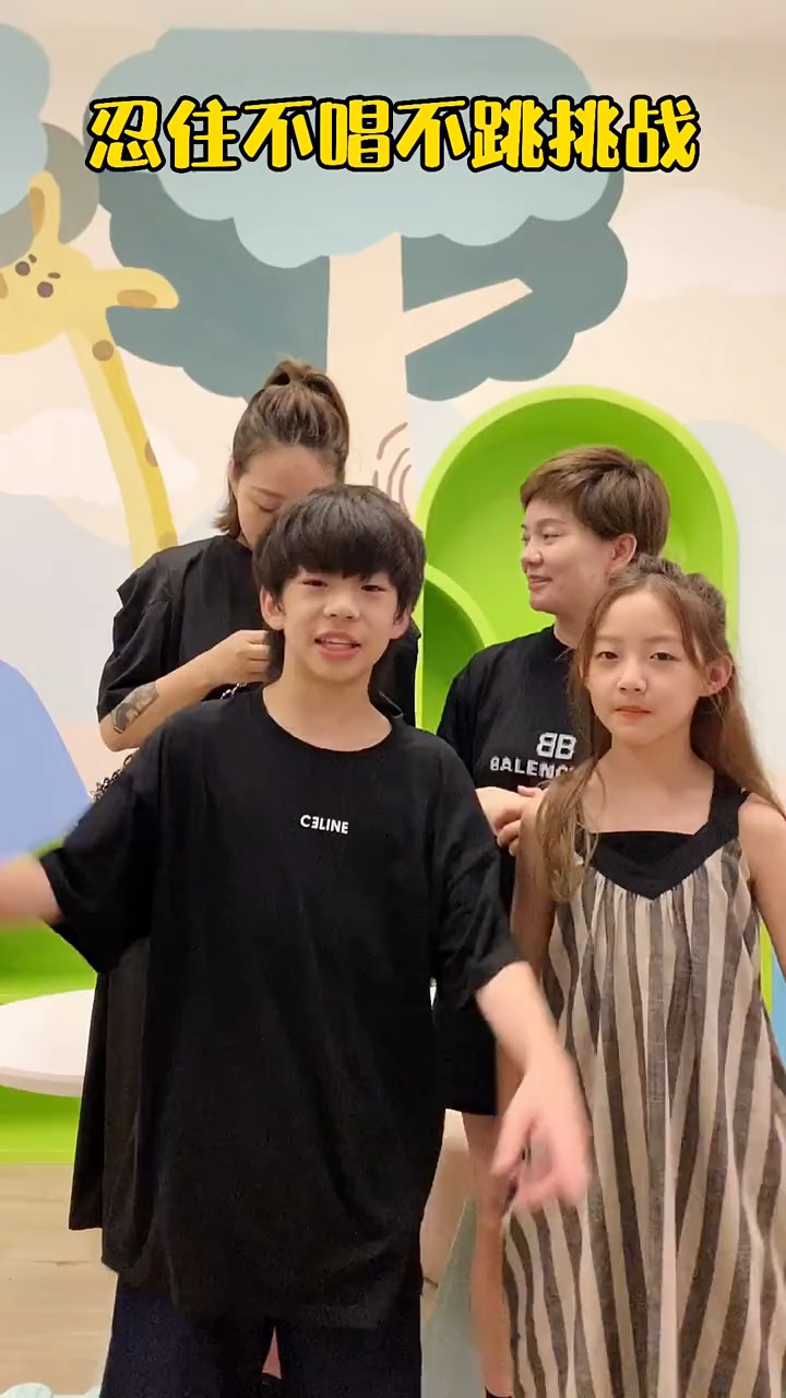 张轶程的个人页