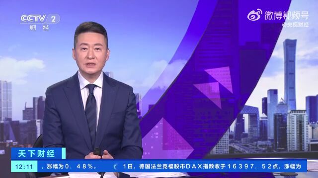 全国98%咖啡产自云南,云南咖啡豆价格成倍增长