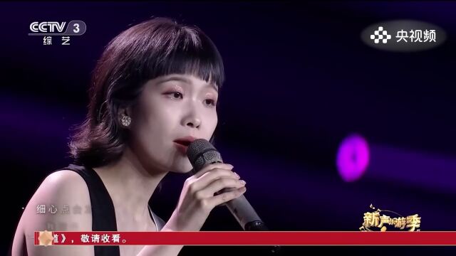 刘欣宇演唱《只能》,往事只能回味,回忆最美的歌声