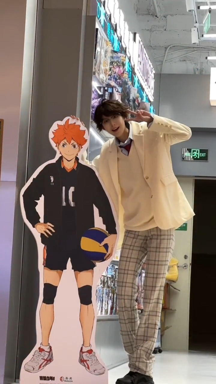 及川彻勇闯谷子店