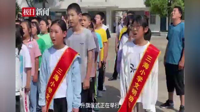 湖北房县城关镇三海小学设施升级,孩子们乐开怀