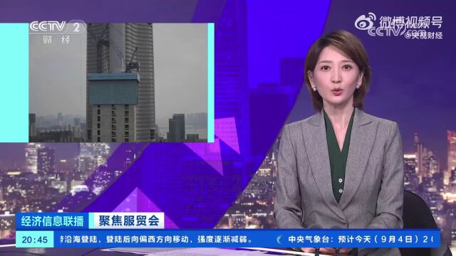 大国重器不一般!空中造楼机4天盖一层楼