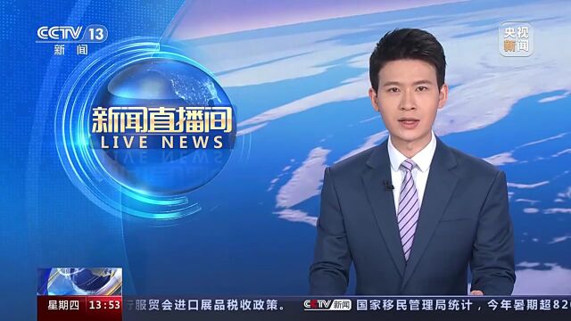 2023年国家网络安全宣传周将于9月举办