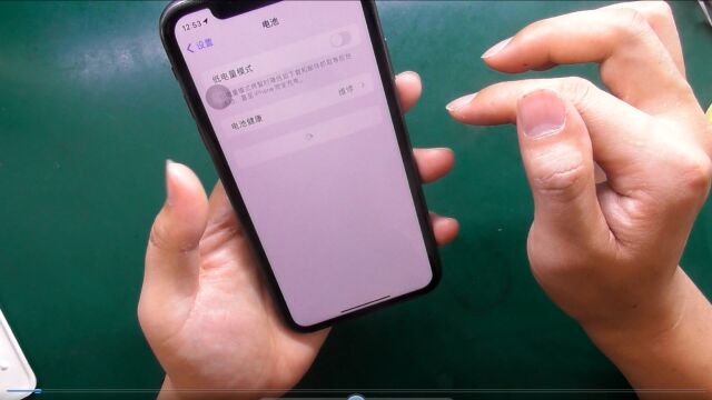 iPhone11更换正品电池,无弹窗电池健康度100%,维修记录官网可查