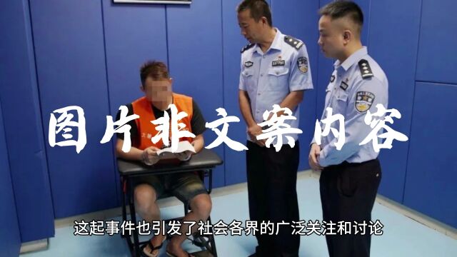 厦门2名教师涉嫌强奸女生被刑拘