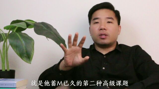 心理学家:男人放弃一段感情的几个表现,多少女人错过这些信号?