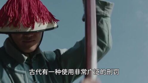 古代女囚到底有多惨?为了活命失去尊严,揭露人性的丑恶_高清1080P在线观看平台_腾讯视频