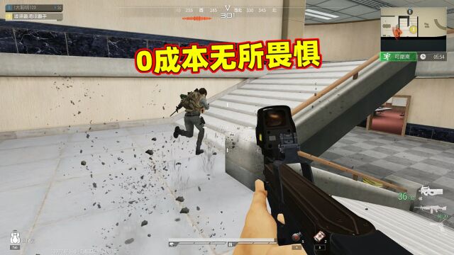 超凡先锋:0成本战神,无所畏惧