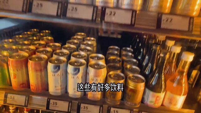 北京首家的commune reserve 甄选店.价格不贵,是个喝酒的好去处