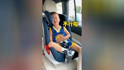 儿子第一次用开塞露_高清