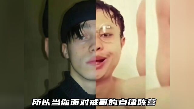 别让欲望战胜你的理智!的故事