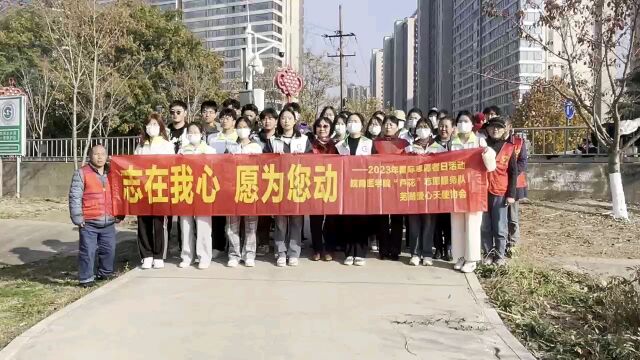 芜湖爱心天使协会,12,5志愿者日,活动精彩纷呈,一声祝福,一场环保活动,一次志愿经验分享会,志愿者宣誓,结核病宣传报告,一群志