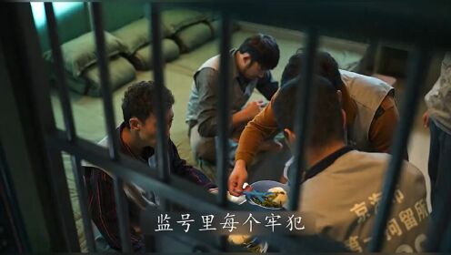 狂飙_电视剧_高清完整版视频在线观看_腾讯视频