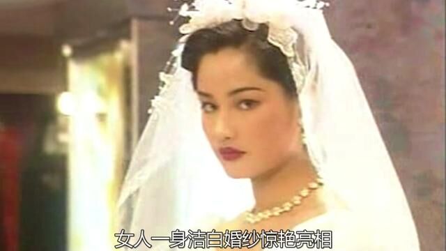 女人一身洁白婚纱惊艳亮相,男人直接看呆了! #浮生情缘 #影视解说