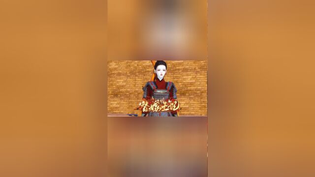 105为什么他和她那么相似...