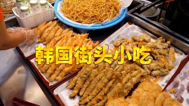 韩国街头小吃店系列!经典韩式关东煮、辣炒年糕