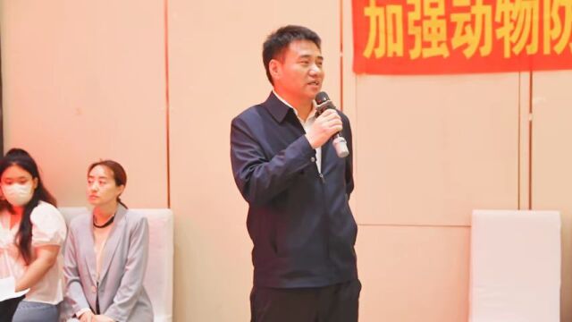 首届黑龙江兽医社会化服务发展论坛暨首家兽医社会化服务示范点落成