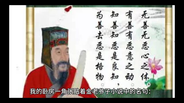 书剑恩仇录:剑舞长空断流年,书藏幽梦映江湖