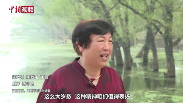 近日燕郊事儿:燕郊多学校门口被曝此事!责令停止!