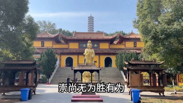 湖南圣安寺历史悠久,文化圣地,一起来看一下吧