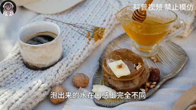 连续30天每天都喝一杯蜂蜜水,真的可以减肥吗,真相出乎你的意料!上